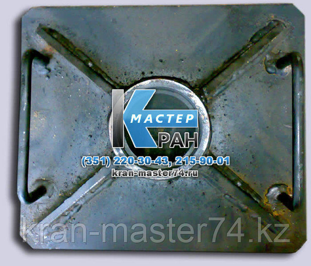 Подпятник под опору КС-3577