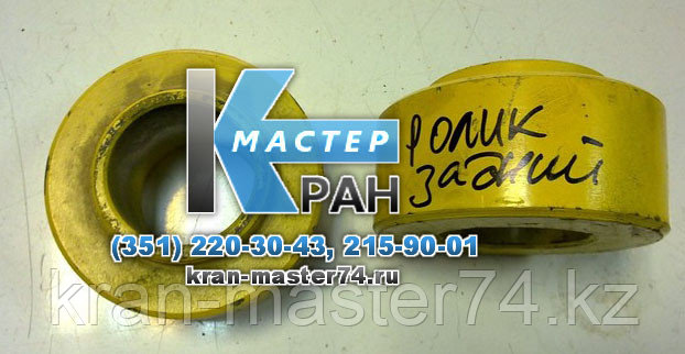 Ролик задней каретки КС-3577.63.115