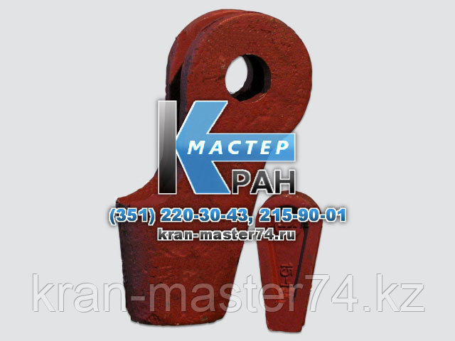 Коуш (обойма) КС-3577.63.002 (с клином 63.003)