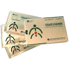 Пластырь для лечения простатита ZB Prostatic Navel Plaster, фото 3