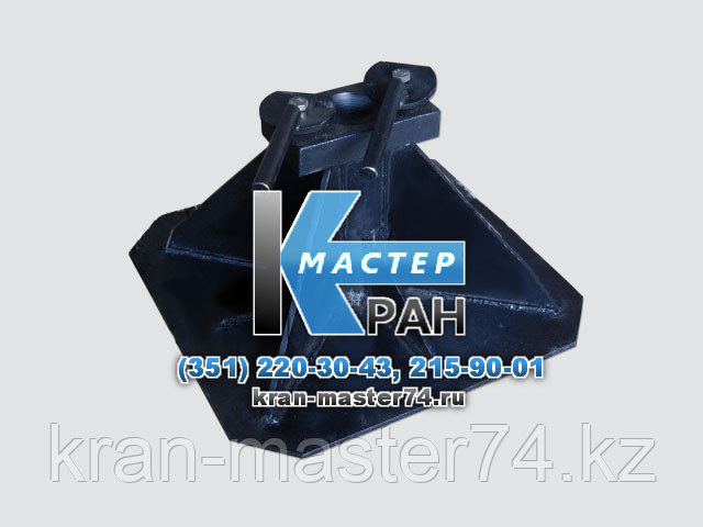 Подпятник под опору КС-3574