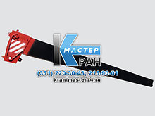 Секция верхняя КС-45717.61.700-01