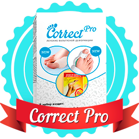 Ортопедический набор Correct Pro (Коррект Про), фото 2