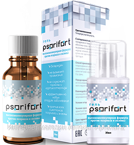 Psorifort (Псорифорт) средство от псориаза, фото 2