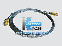 Канат задвижения КС-45717.61.140 КС-45717.61.140 Канат задвижения КС-45717.61.140