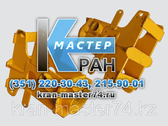Кронштейн КС-45717.61.200