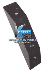 Башмак КС-4572.63.105