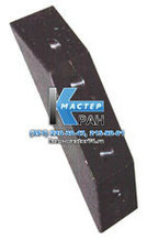 Башмак КС-4572.63.105