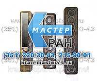 Комплект плит скольжения МКАТ-25 «Ульяновец» до 2007 года выпуска МКАТ-25 «Ульяновец» Комплект плит скольжения МКАТ-25 «Ульяновец» до 2007 года выпуска