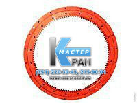 Опорно-поворотное устройство ОП-1400.3.2.12.2.Р.У1 (24 отв.) для экскаваторов ЕК-12, ЕК-14, ЕК-18, ЭО-3323А