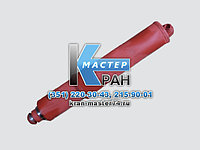 Гидроцилиндр ЦГ-100.80х650.55 опоры автокрана Ивановец КС-35714, КС-35715 (Урал) ЦГ-100.80х650.55 Гидроцилиндр ЦГ-100.80х650.55 опоры автокрана Ивановец КС-35714, КС-35715 (Урал)