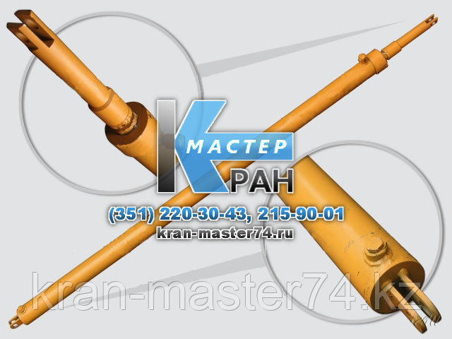 Гидроцилиндр выдвижения выносных опор усиленный на КС-45717 77.063.00.00 (63х50х1680)