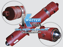 Гидроцилиндр вывешивания крана КС-55713.2.31.200-2(125х100х580)