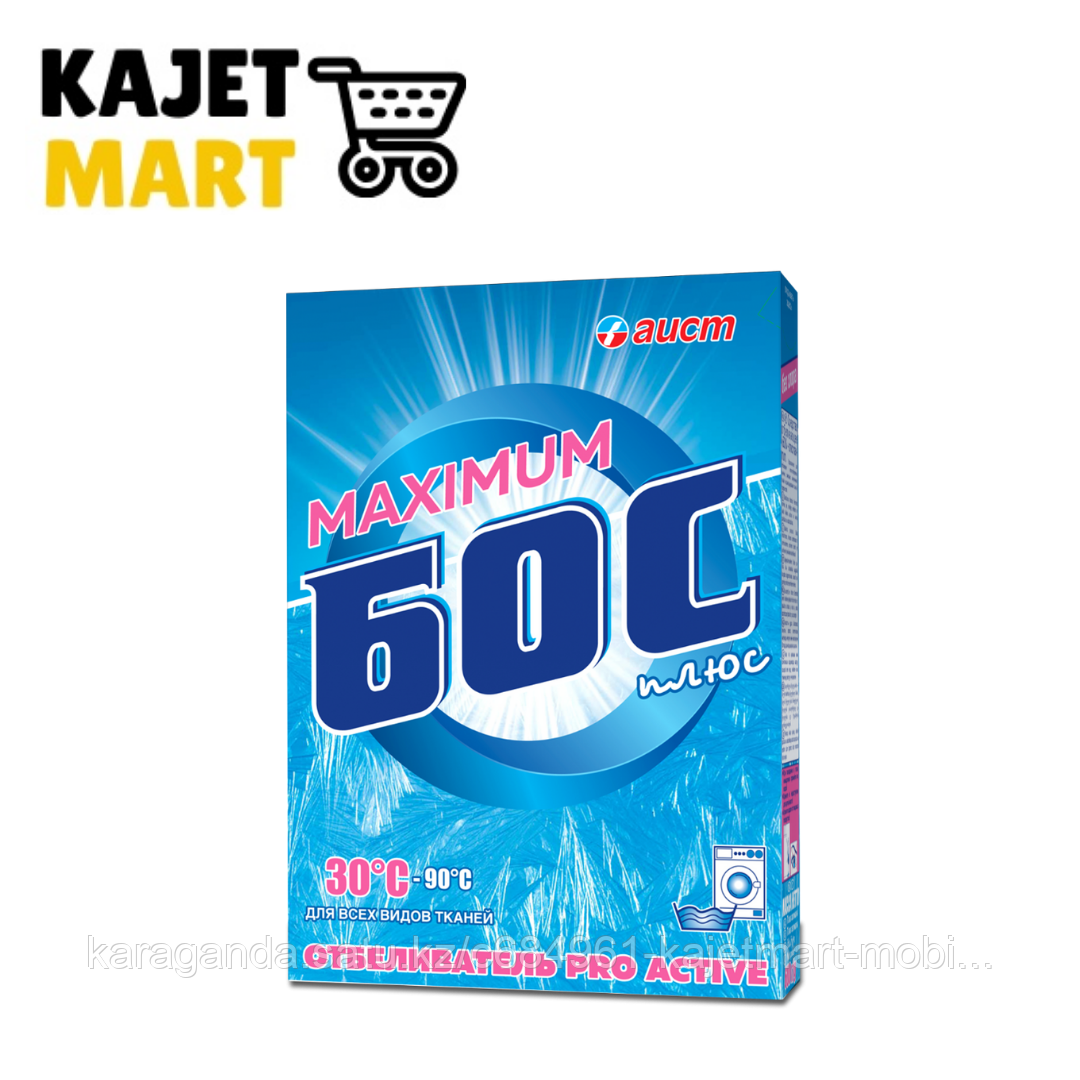 АИСТ Отбеливатель Бос Плюс 300 гр.(картон)