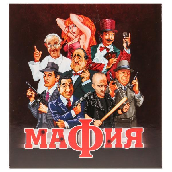 Настольная карточная игра "Мафия" 0895