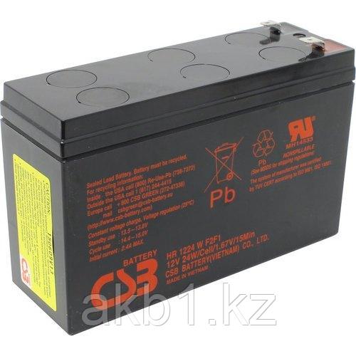 Аккумулятор CSB HR 1224W (12В 6.5Ач)
