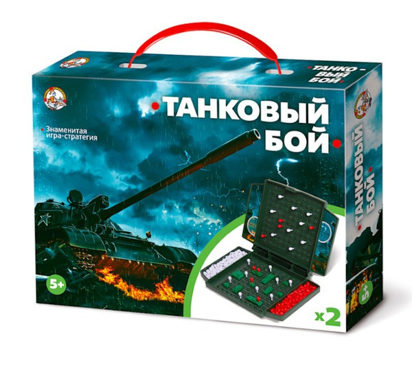 Настольная игра-стратегия "Танковый бой" (мини)