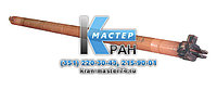 Г.Ц.Выдвижения опор масса 51,5 кг (63х40х1780) КС-55713-2.31.300-2-05К Г.Ц.Выдвижения опор масса 51,5 кг (63х40х1780)