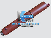 Гидроцилиндр вывешивания крана КС-5576А,(Б,К) Ц-125.067.00.000 Ц-125.067.00.000 Гидроцилиндр вывешивания крана КС-5576А,(Б,К) Ц-125.067.00.000