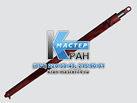 Гидроцилиндр выдвижения опор ВСЕ КРАНЫ с 2010 г КС-5476.104.03.000-02 (80х55х1770) КС-5476.104.03.000-02 Гидроцилиндр выдвижения опор ВСЕ КРАНЫ с 2010 г КС-5476.104.03.000-02 (80х55х1770)