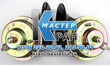 Сигнал звуковой С 302.Д( 12В )
