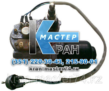 Стеклоочиститель СЛ 135