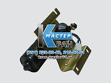 Стеклоочиститель на новую кабину автокрана «Ивановец» YXYG-014