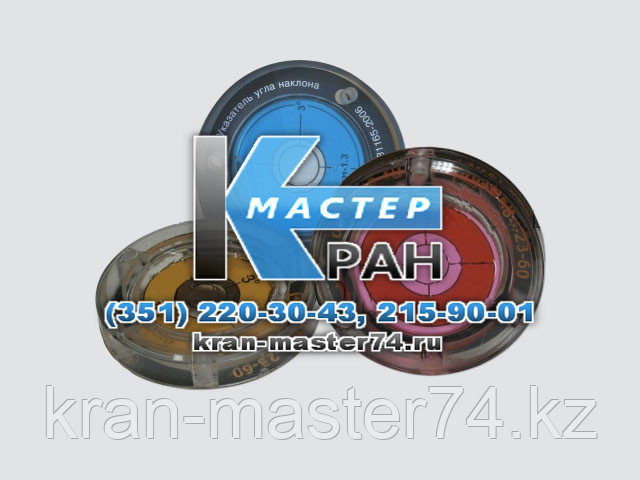 Креномер УН1.3