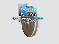 Блок 300х80 полиамид (Газпромкран) КС-5476А.405.20.000 КС-5476А.405.20.000 Блок 300х80 полиамид (Газпромкран) КС-5476А.405.20.000