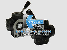 Кран трехходовой (пр-во Италия) (на КС-6476, КС-5576Б) 350 bar D3 3/4 G C.A.N