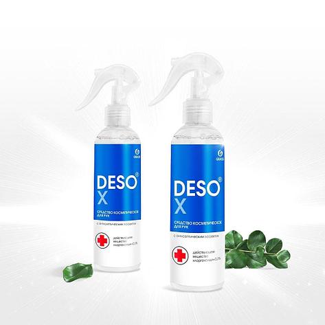 Средство косметическое для рук с антисептическим эффектом Deso X, фото 2