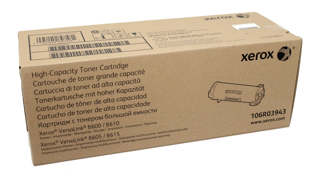 Тонер-картридж повышенной емкости Xerox 106R03943