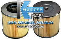 Фильтроэлемент SOFIMA CLE 120CV1 CLE 120CV1 Фильтроэлемент SOFIMA CLE 120CV1