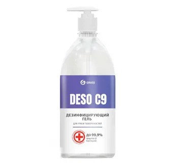 Дезинфицирующее средство на основе изопропилового спирта DESO C9 гель, фото 2