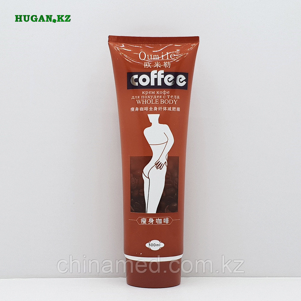 Антицеллюлитный крем Oumile Coffee все тело