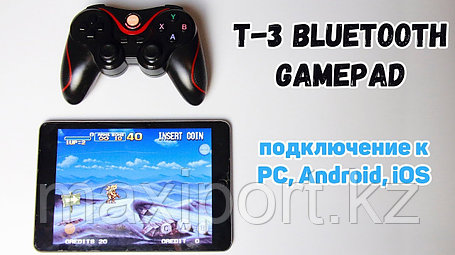 Беспроводной Bluetooth геймпад для PC ios Android Смартфона, фото 2
