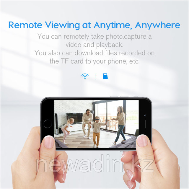 Жасырын камера трансляциясы бейне