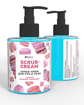 Скрабы и соль для ванны