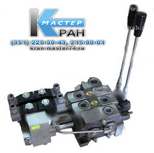 Гидроблок механизма прессования VD8A/DD/U1G 623507150