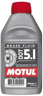 DOT 5.1 Тормозная жидкость Motul BRAKE FLUID - фото 1 - id-p80072881