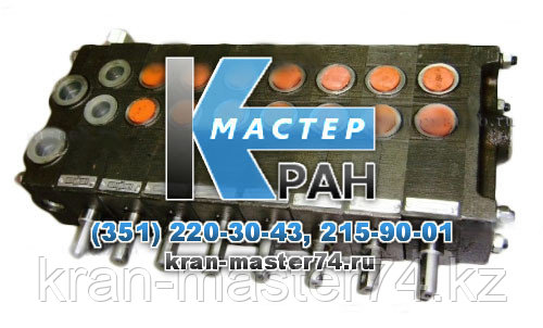 Гидрораспределитель РХ 346 3 КССССССС 3