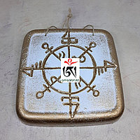 Магическая руна оберег для бизнеса