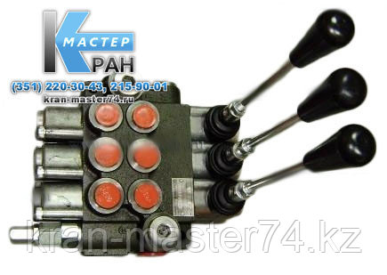 Гидрораспределитель 3Р40-1А1А1А1 GKZ1