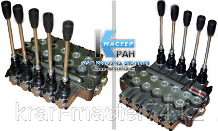 Гидрораспределитель YOULI MB-3/5S-4/18L/G-3/M3