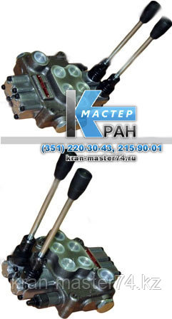 Гидрораспределитель YOULI MB-4/2S-4/18L/G-4M3