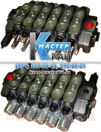 Гидрораспределитель YOULI MB-4/6S-3/18SLP/U3(G4-200)/G-4-6/M3