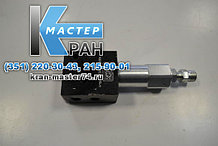 Клапан LM-IPRPF-C-3-205.93.28-03-09-35 (A60001107.00) для кранов-манипуляторов