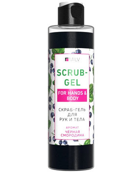 Скраб-гель для рук и тела «Черная смородина» Milv, 250мл