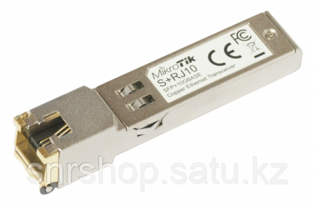 Модуль Mikrotik SFP+ с интерфейсом RJ45, до 10G - фото 2 - id-p80086205