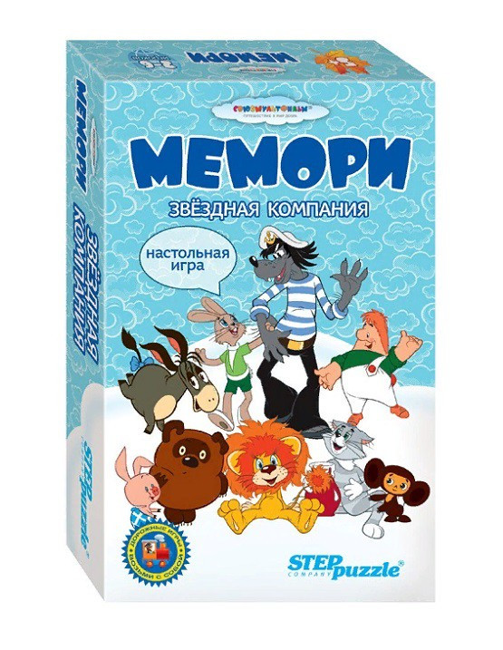 Настольная игра «Мемори. Звёздная компания»